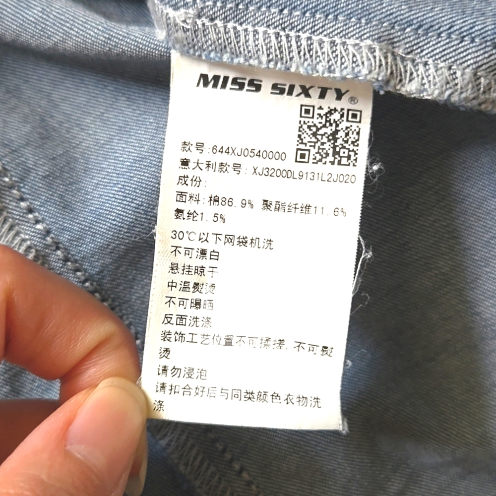 Miss Sixty Floral Denim Button-Up Shirt - Picture 9 of 12